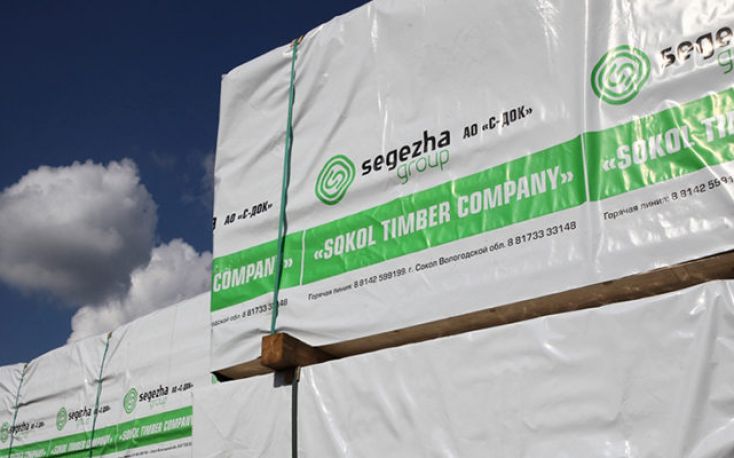 Segezha Group to build a large new plywood mill