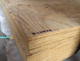 What is CDX plywood? Is CDX plywood waterproof?